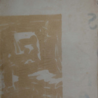 sin_zona_2_2.jpg