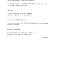 sceau_6.png