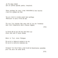 sceau_5.png
